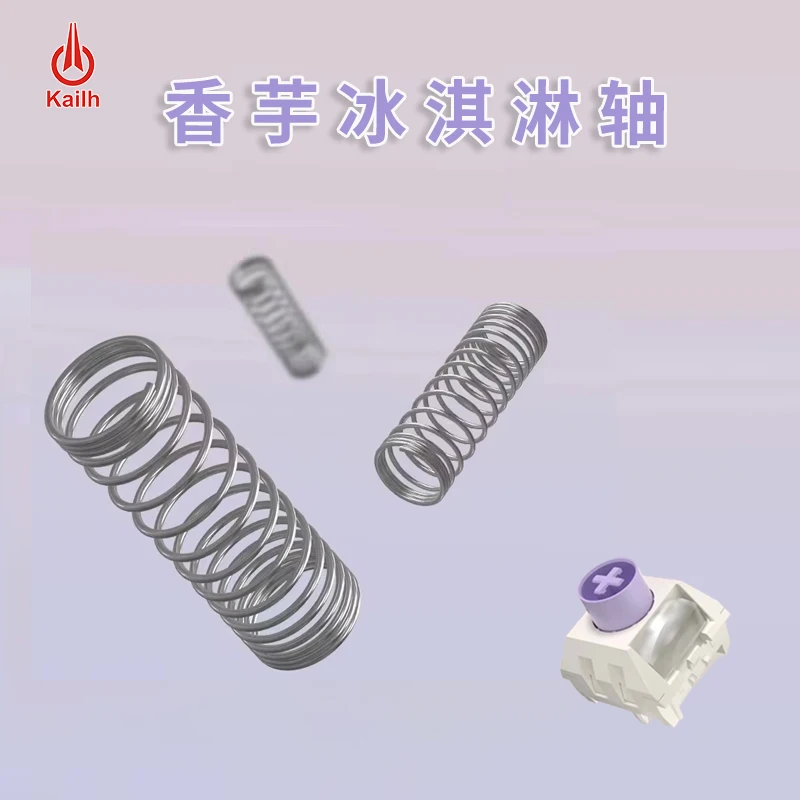 

Kailh Box ICE Cream Switch Taro ICE Cream Switches 5Pins Linear POM DIY Custom for Mechanical Keyboard Gaming Accessories GMK67