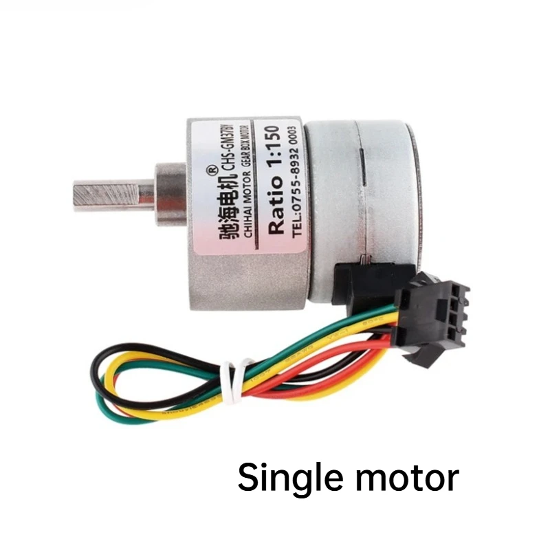 GM37BY 2-phase 4-wire brushless gear reduction motor; can be equipped with a control driver