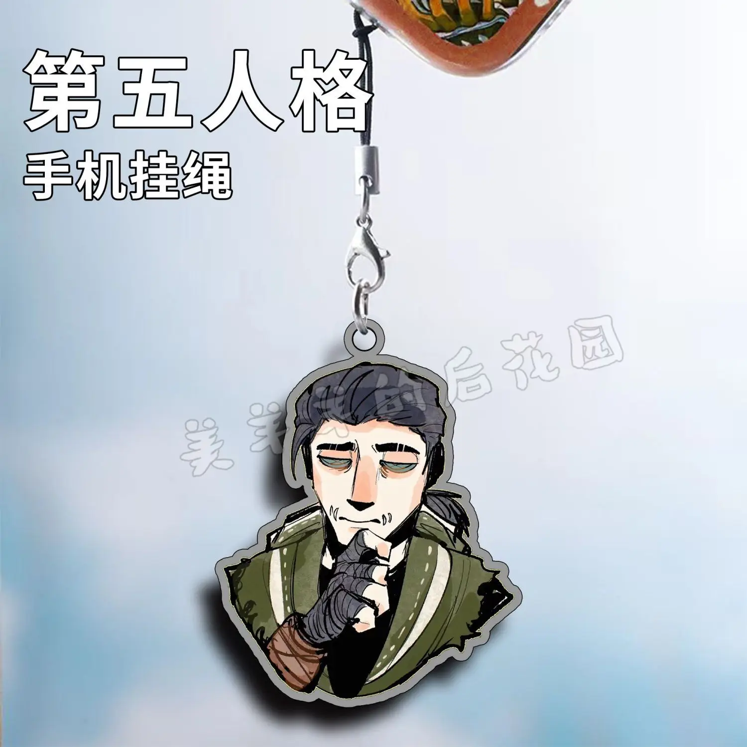 Anime Key Chain Keychains Identity Ⅴ Freddy Riley Naib Subedar Luchino Diruse Phone Pendant Game Gift for Fans