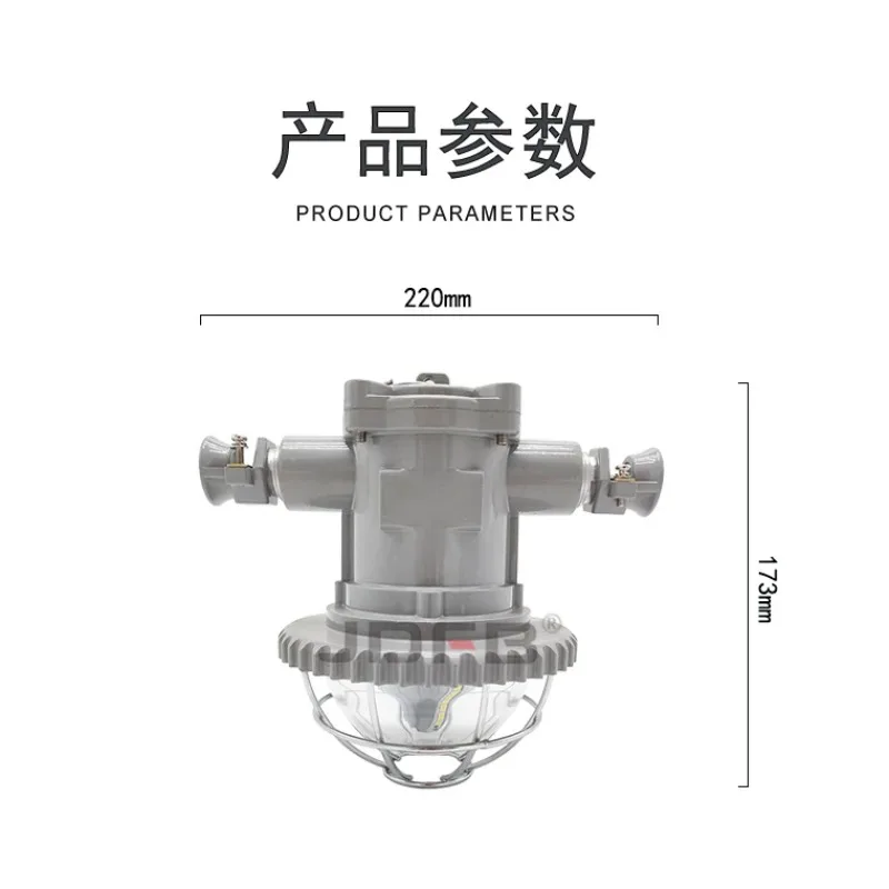 

LED Mining Explosion proof Tunnel Light DGS18/127L (A) Round Explosion proof Lamp for Coal Mine Underground Lighting