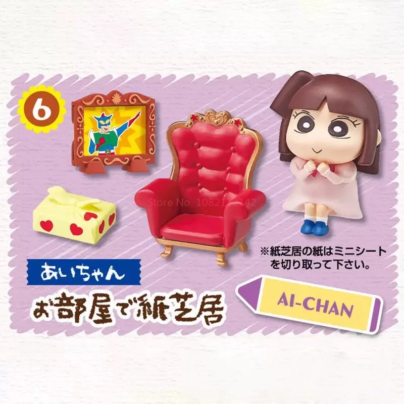 RE-MENT Crayon Shin Chan Futaba Kindergarten Series Urocza Mini Scena Anime Figurka Akcji Model Kolekcjonerski Ozdoba Replika Zabawka