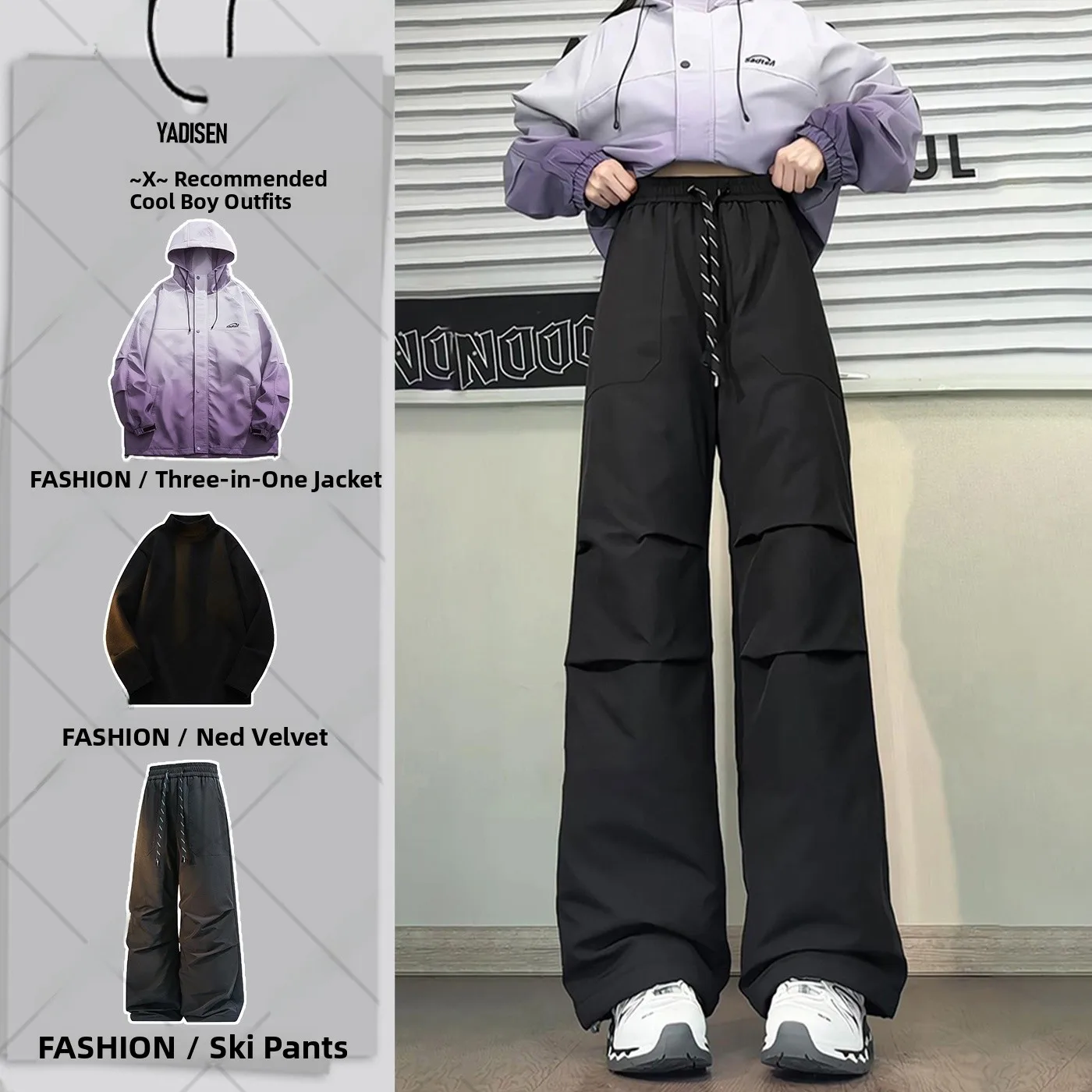 

Мужские зимние лыжные брюки: утепленные повседневные брюки с прямым кроем, средней/низкой посадкой, из полиэстера, теплые, с защитой от снега