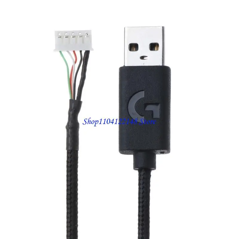 P9FA 2.2 เมตร USB สายเมาส์สายการเปลี่ยนสายเคเบิลอุปกรณ์ซ่อมแซมสำหรับเกมเมาส์เกม