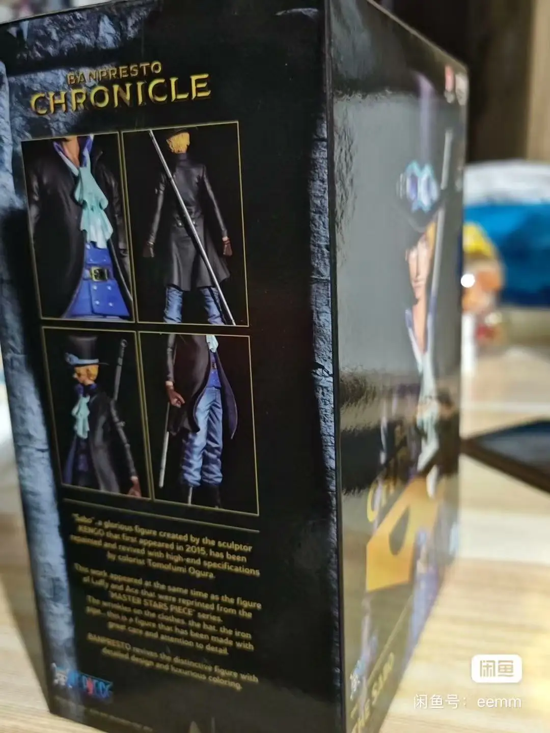 

В наличии Bandai Banpresto, оригинальная цельная кукла Master Stars Piece Sabo, новая фигурка в штучной упаковке, модель персонажей аниме