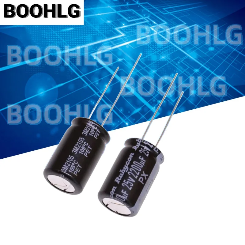 5PCS imported electrolytic capacitor 25V 2200UF 12.5X20 Japanese PX 105 degrees