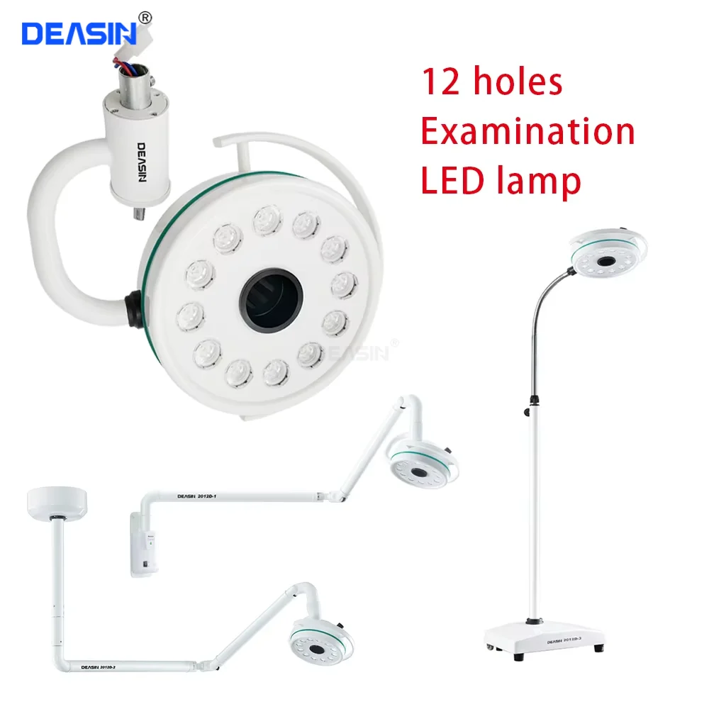 12 LEDs Wall Floor standing Mounted Surgical LED Medical Operating Light Ceiling-mounted Shadowless Dental LED Operating Lamp