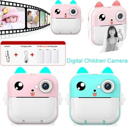 Q5 Digital Children Camera with Thermal Printer Child Camera Instant Print Photo Kids Camera Mini Thermal Printer Kids Toys Gift
