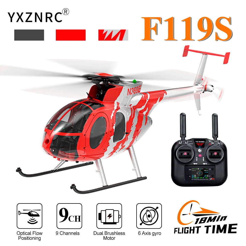 YUXIANG F119S(MD500) Helicopter 9CH GPS 1/16 Optical Flow Brushless 18Min Fight Airplane