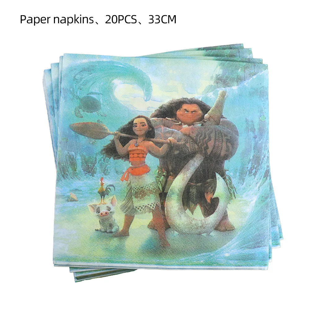 Disney Moana Birthday Decoration Moana Maui Party Supplies Tableware Mask Bag Balloons Display Backdrop Baby Shower Kids Girls