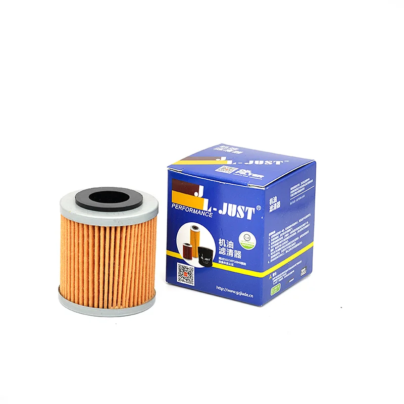 Motorcycle Oil Filter for APRILIA GPR125/GPR150/APR CR150/Shineray XY440,Motorcycle Small Built-in Oil Filter for Derbi 125