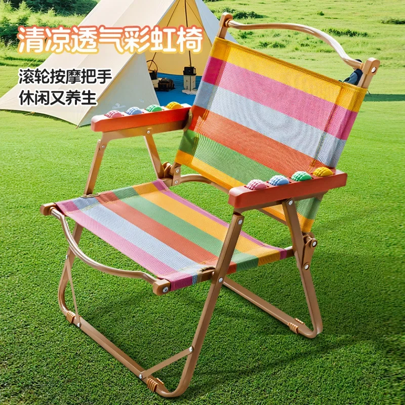 

Уличные складные дышащие и устойчивые к плесени стулья с массажными колесами для сохранения здоровья, отдыха и легкие шезлонги