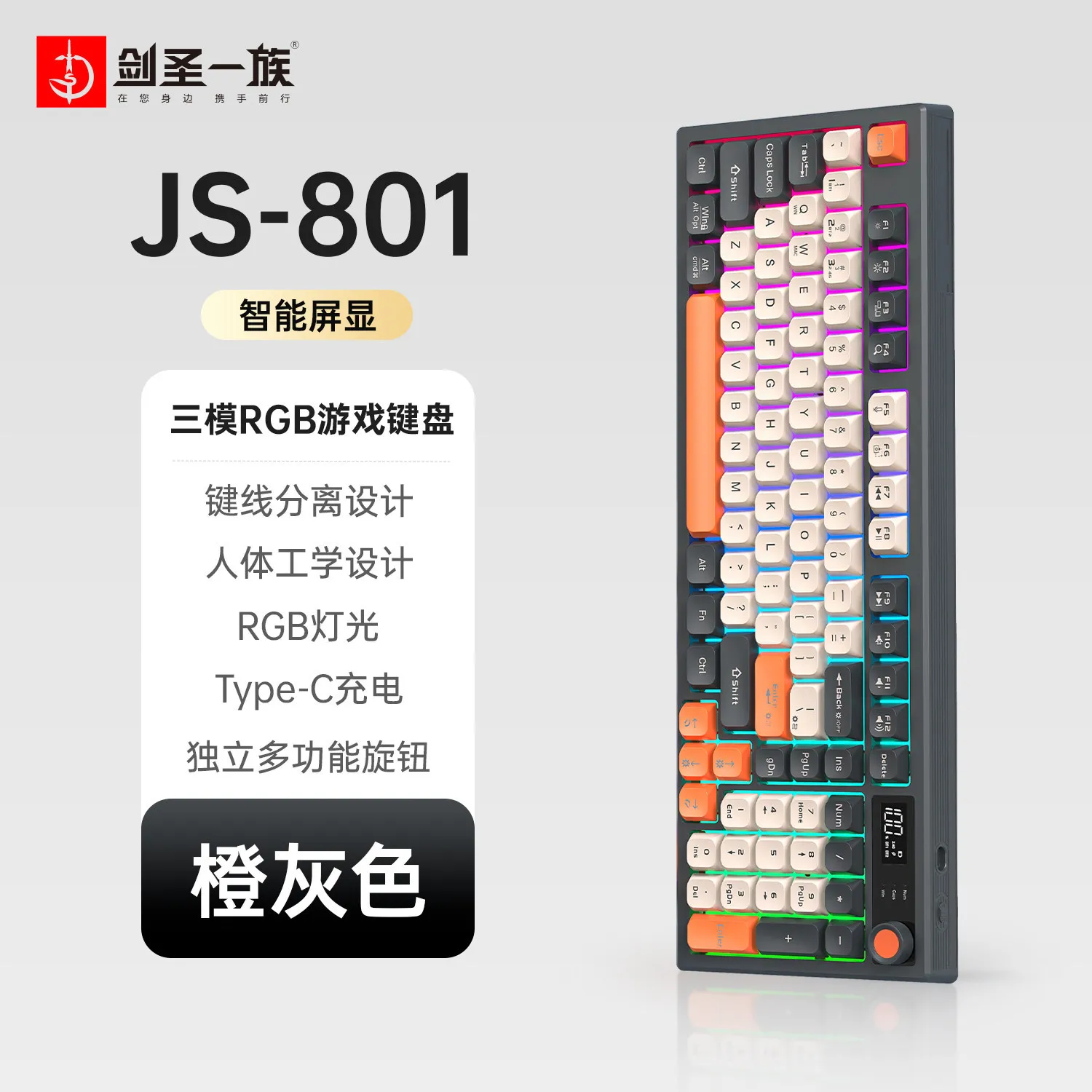 Tri‑mode Wireless Gaming Keyboard 98 Keys RGB Backlit Keyboard With Smart Display Screen Multifunctional Knob 1000Hz Report Rate
