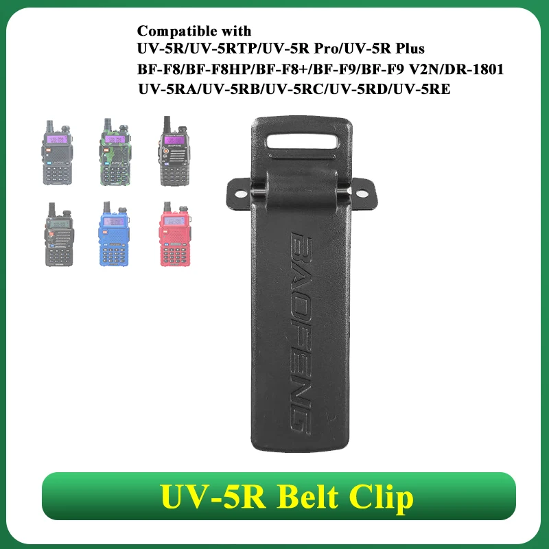 

UV-5R Belt Clip DR-1801 Plastic Waist Clip Replacement Original For Baofeng UV-5RB BF-F9 GT-5R UV-5RTP Two Way Radio Accessories