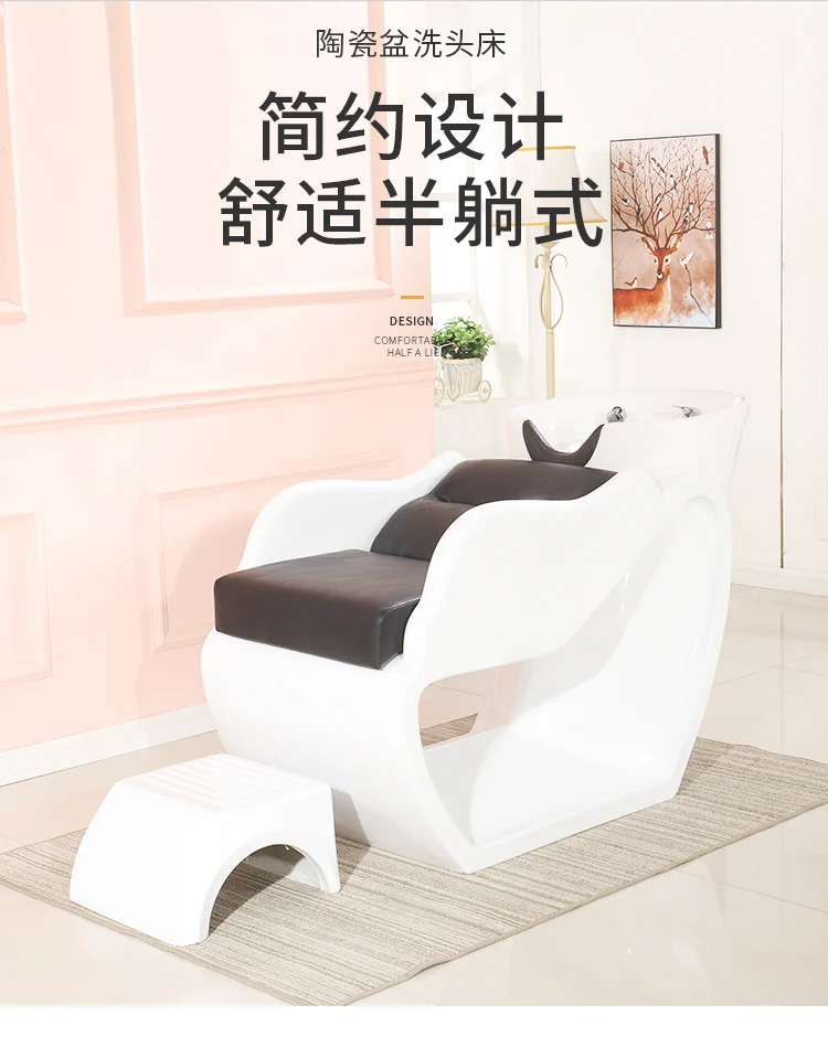 beauty shampoo chair hair wash unit used salon shampoo chair