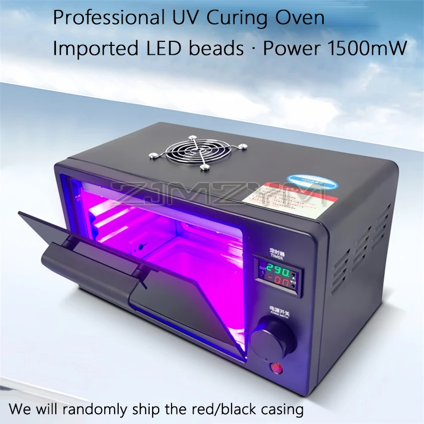 UV Glue Curing Oven UV Lamp 3D Printing PCB Board Medical Research LCD Screen OCA Heat Shrink Sheet