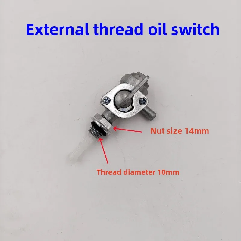 1Pcs for Beach car kart motocross motorcycle modification switch straight through the oil switch accessories