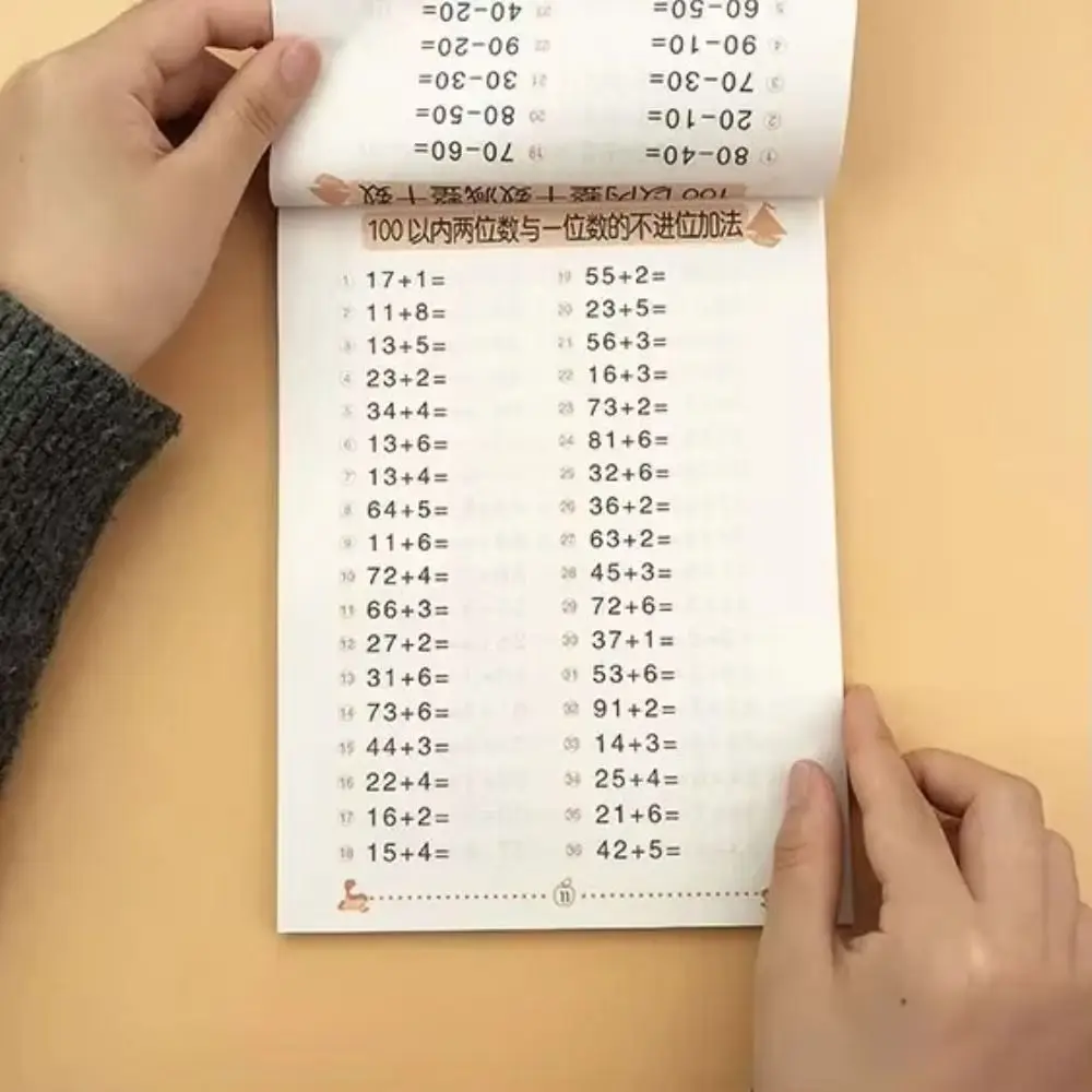 إضافة كتاب مشاكل عملية الرياضيات الطرح 64 صفحة في غضون 10/20/50/100 مصنف تعلم الرياضيات أفقي عمودي