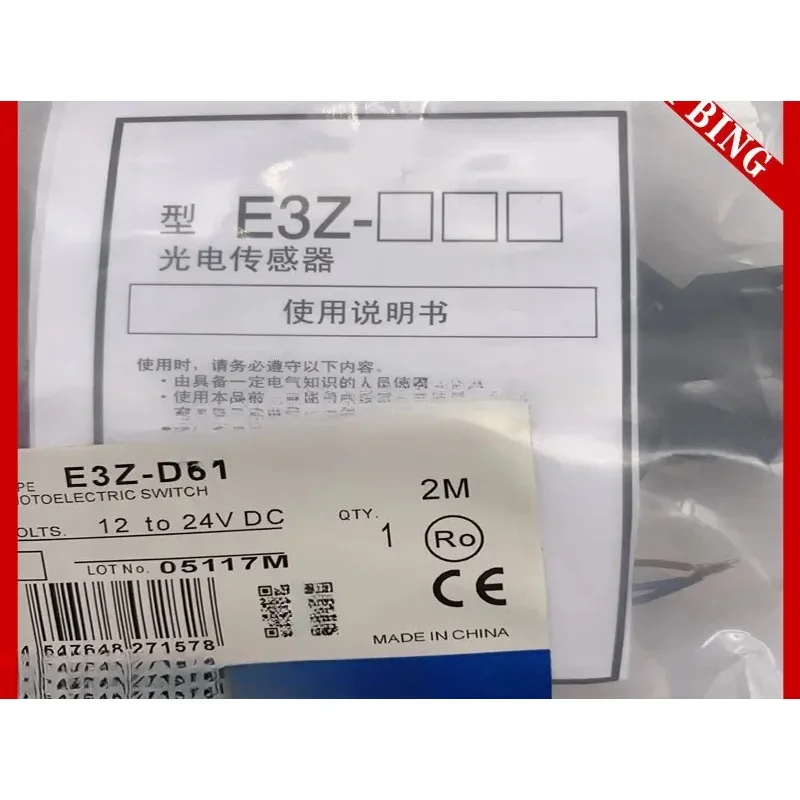 New E3Z-T86 E3Z-T86A E3Z-T81 Photoelectric Switch Sensor