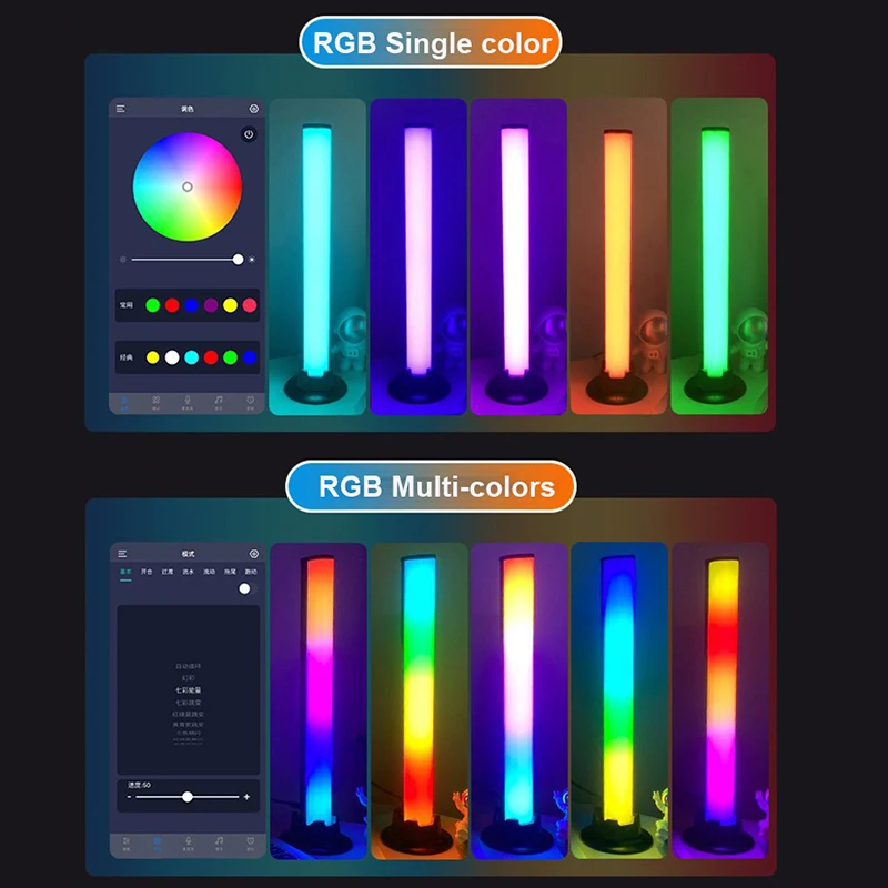 Ses işıkları Pickup LED ışık USB RGB gece lambası ses aktive müzik ritim ortam işığı yatak odası Bar parti için App kontrol