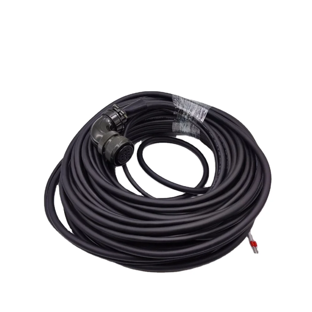

15M Length ASD-A2PW1115 Cable