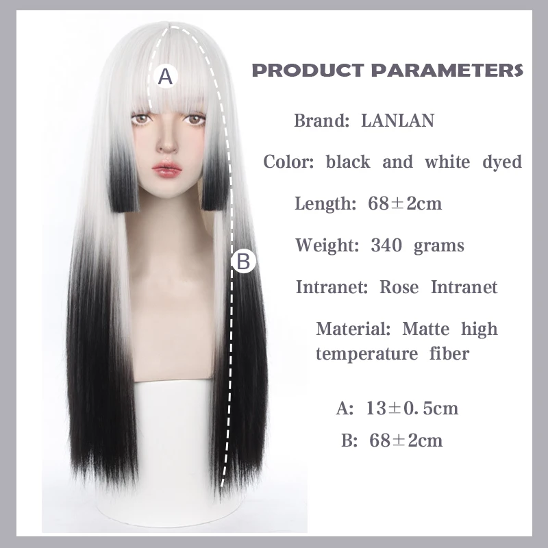 LANLAN White Ombre Black Lolita Wig Long Straight Hair Wig with Air Bangs Synthetic Wig for Women JK Natural Heat-resistant Wig