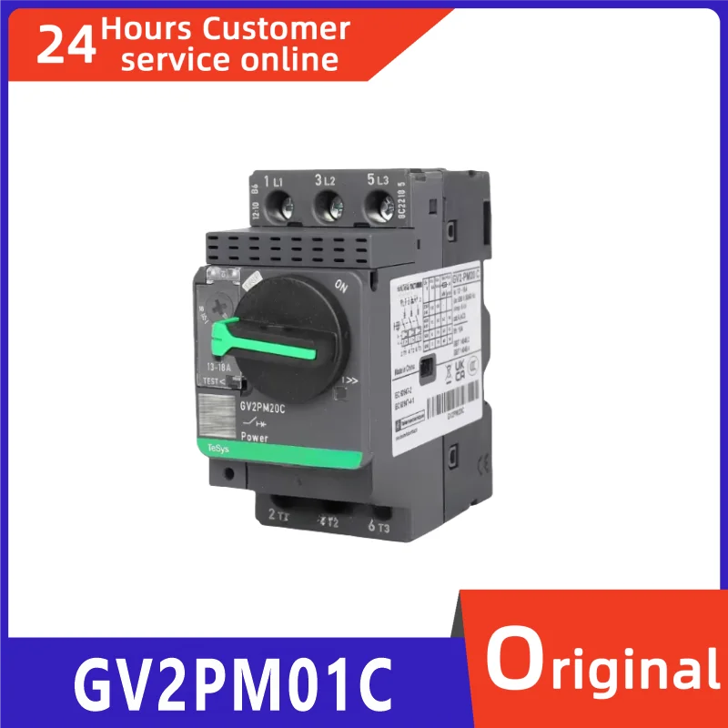 

Новый оригинальный автоматический выключатель двигателя с вращающейся ручкой GV2PM01C GV2PM02C GV2PM03C GV2PM04C