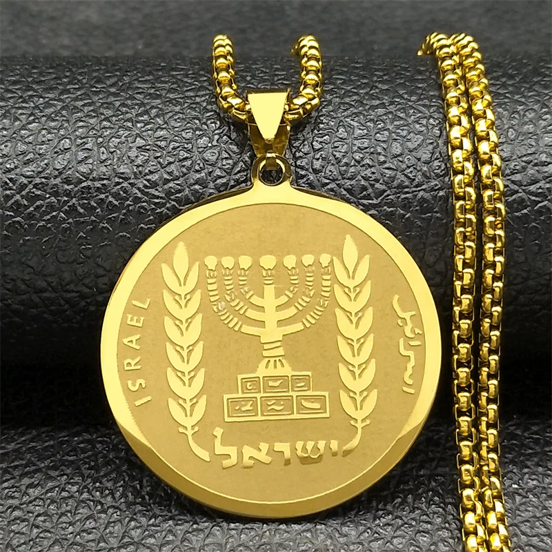 Israel Hebrew Judaism Chanukah Pendant Necklace for Women Men Stainless Steel Gold Color Jewish Amulet Chain Jewelry NZZZ779S02