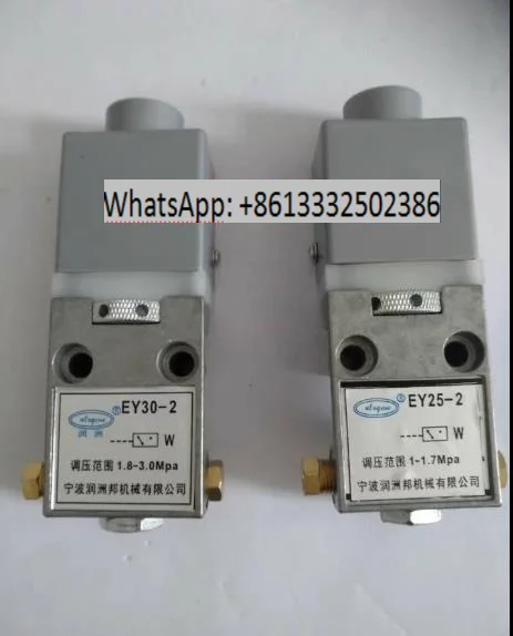 

Haitian molding machine parts lubrication pressure switch pressure relay EY25-2/EY30-2 detection switch