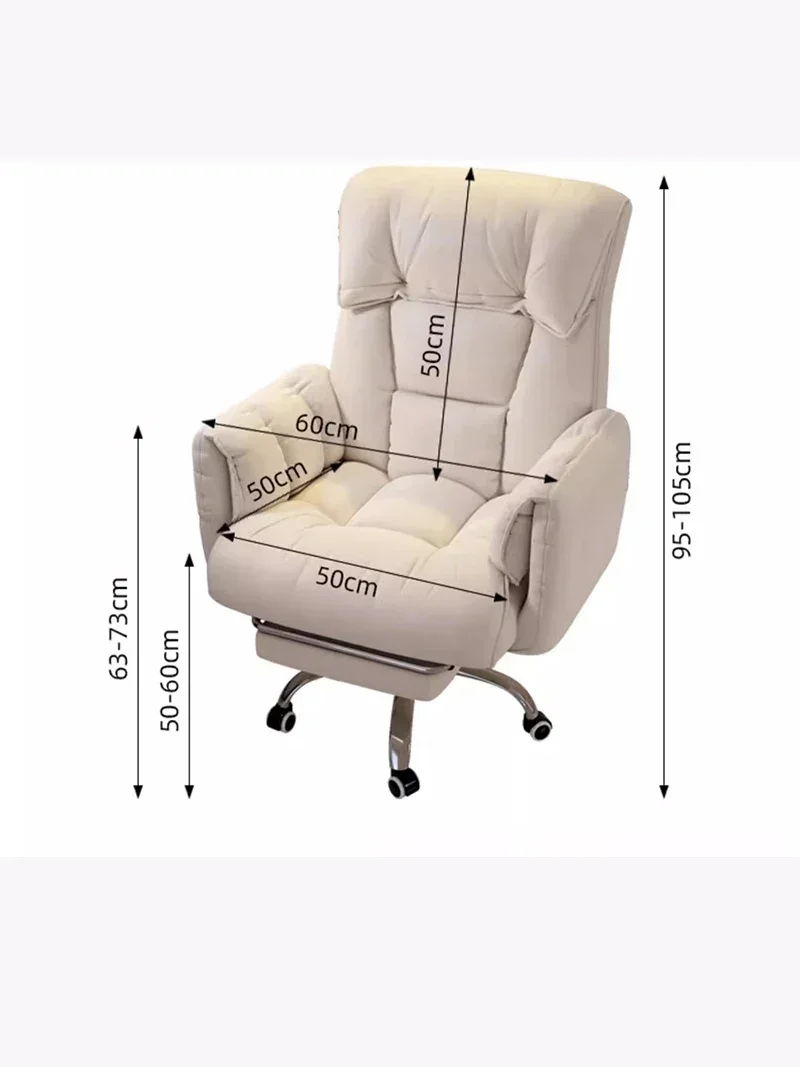 Office Chair With Leg Rest Gamer Makeup Comfortable Executive Design Desk Rotating Luxury Posture Correction Game Student Comfy