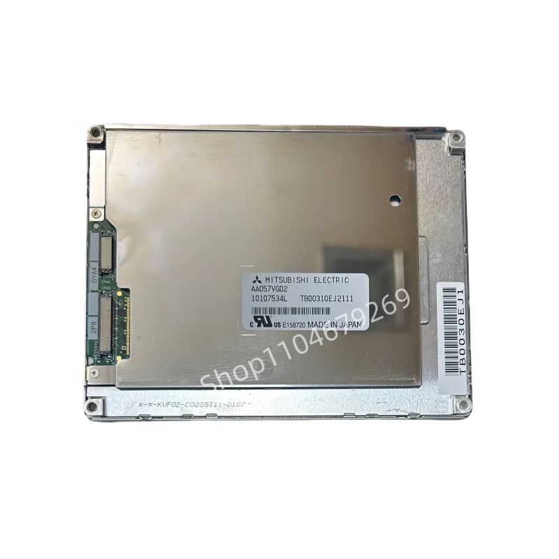 5.7-inch 640*480 industrial display screen LiuGong excavator screen AA057VG02