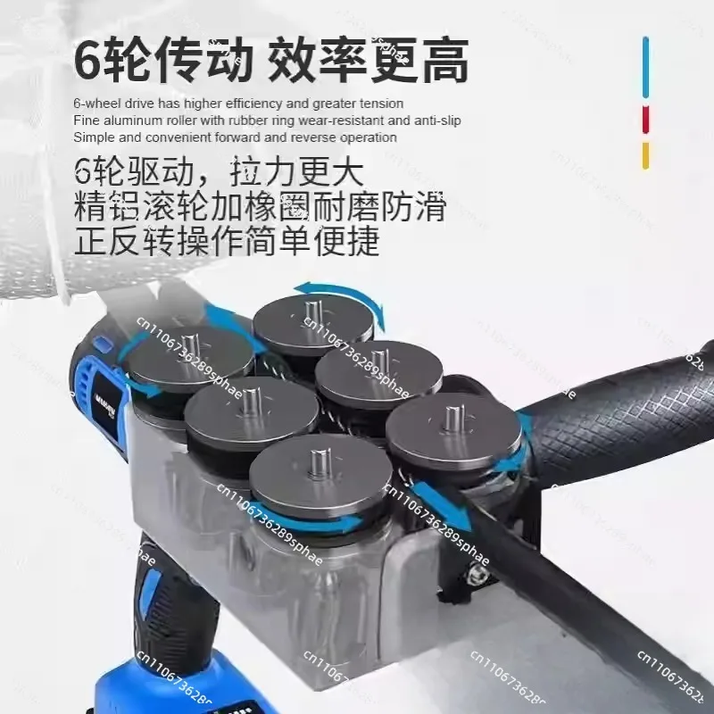 Threading Device Automatic Electrician Wall Wiring Machine Rechargeable Li-Ion Stringing Machine Wire Line Guide Puller