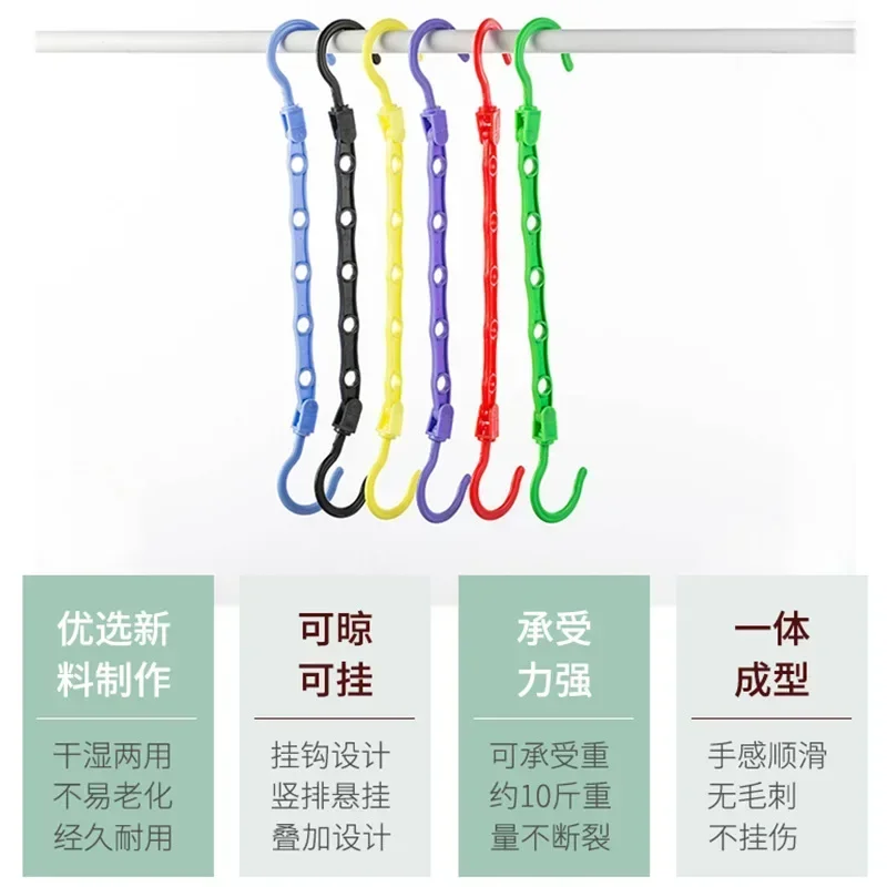 2pcs Multifunctional Hook Hanger Space-saving 5 Holes Hanger Simple Folding Windproof Clothes Hanger Apartments Dorms Home