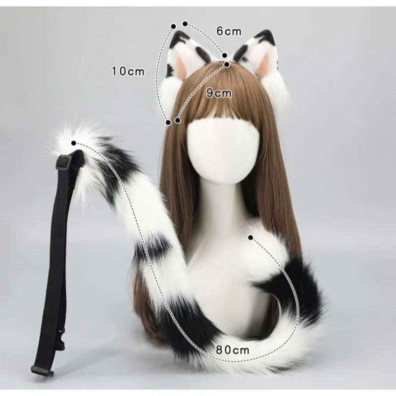 2Pcs/set Calico Cat Ear Tail Cute Black and White Cat Ears Headdress Tabby Cat Tail Animal Cosplay Props Plush Hair Accessories