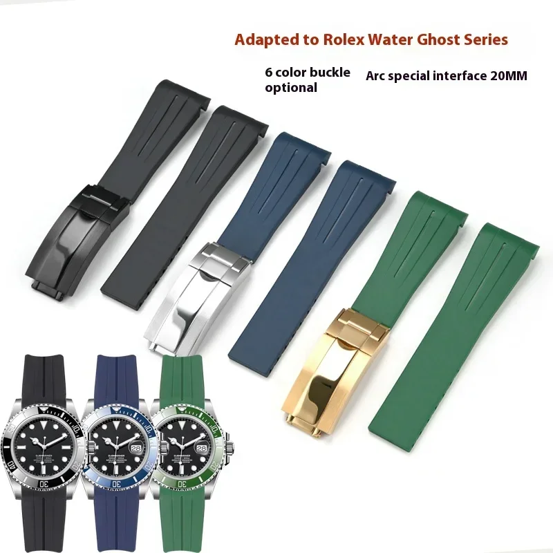 TPU Rubber Strap for Rolex Black Green Water Ghost Daytona Submariner Men Curved End Folding Buckle Band Watch Accessories 20mm