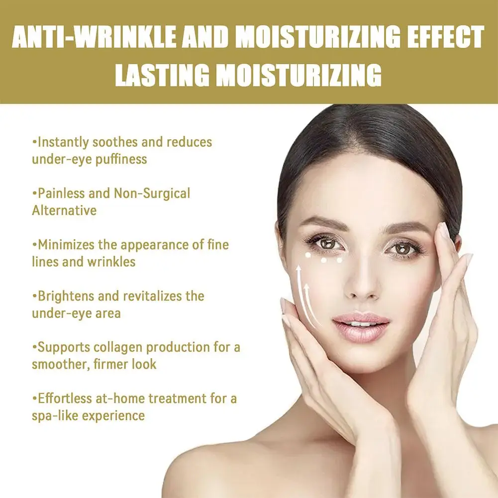 قناع العين المضاد للتجاعيد ، زوج واحد ، مضاد للتجاعيد ، ترطيب ، شد ، رفع ، العناية بالبشرة