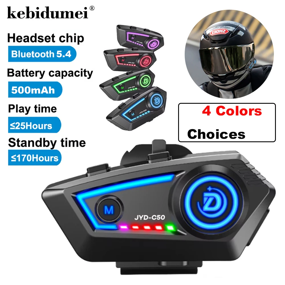 

Мотоциклетная гарнитура C50 Bluetooth 5.4 с функцией громкой связи, беспроводная, с шумоподавлением, водонепроницаемая, с RGB-подсветкой