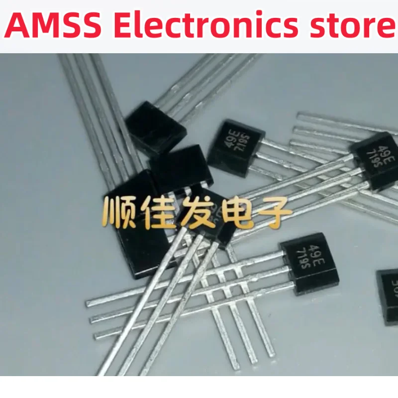 AMSS 20pcs 49E Sensor S49E HallSS49E High Sensitivity Linear Hall OH49E Car Turn