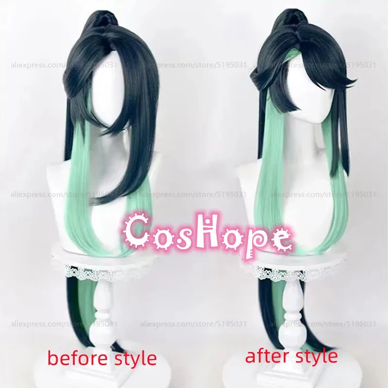 

2025 Cloud Retainer Xianyun Dark Blue Green Wig Anime Cosplay Heat Resistant Synthetic Wigs