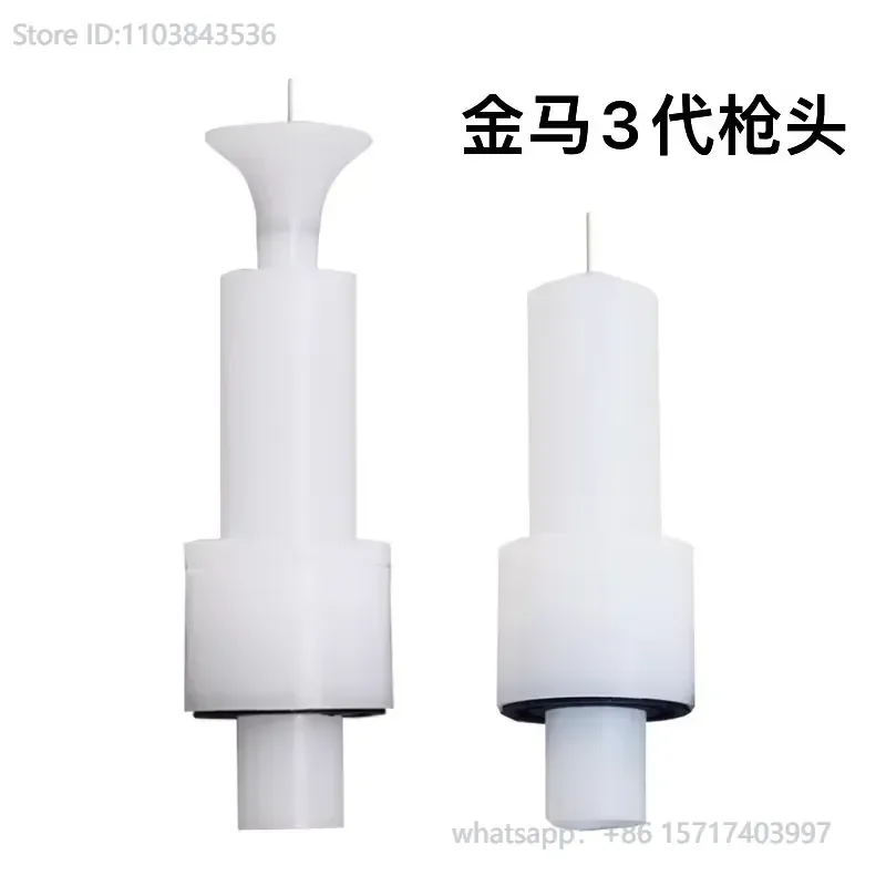 3rd Generation Spray Gun Extended Electrostatic Needle Barrel Discharge Electrode Seat Electrostatic Powder Spray