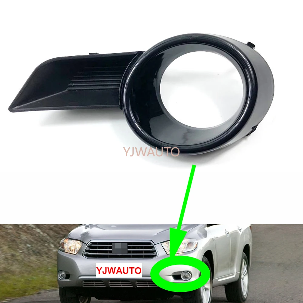 For Toyota Highlander 2008~2011 Fog Light Cover Car Fog Lamp Shell Vent Replacement Car Auto Front Bumper Grille Lamp Support