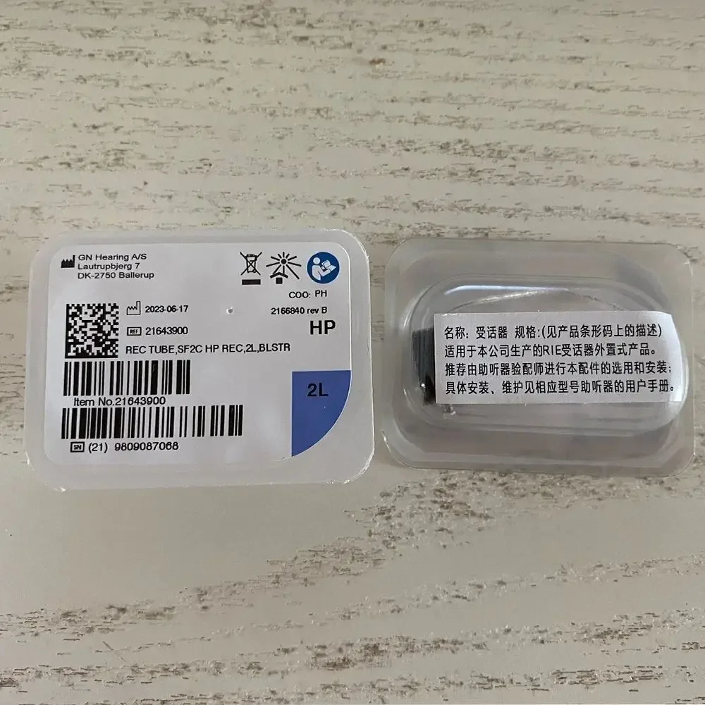 Resound SureFit2C Receiver For LiNX²/Linx3D/Quattro/Enya Hearing Aid (Optional power:LP/MP/HP)