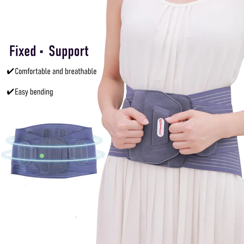 Adjustable Tourmaline Self Heating Magnetic Therapy Back Waist Support Belt Lumbar Brace Massage Decompress/Pressure Band