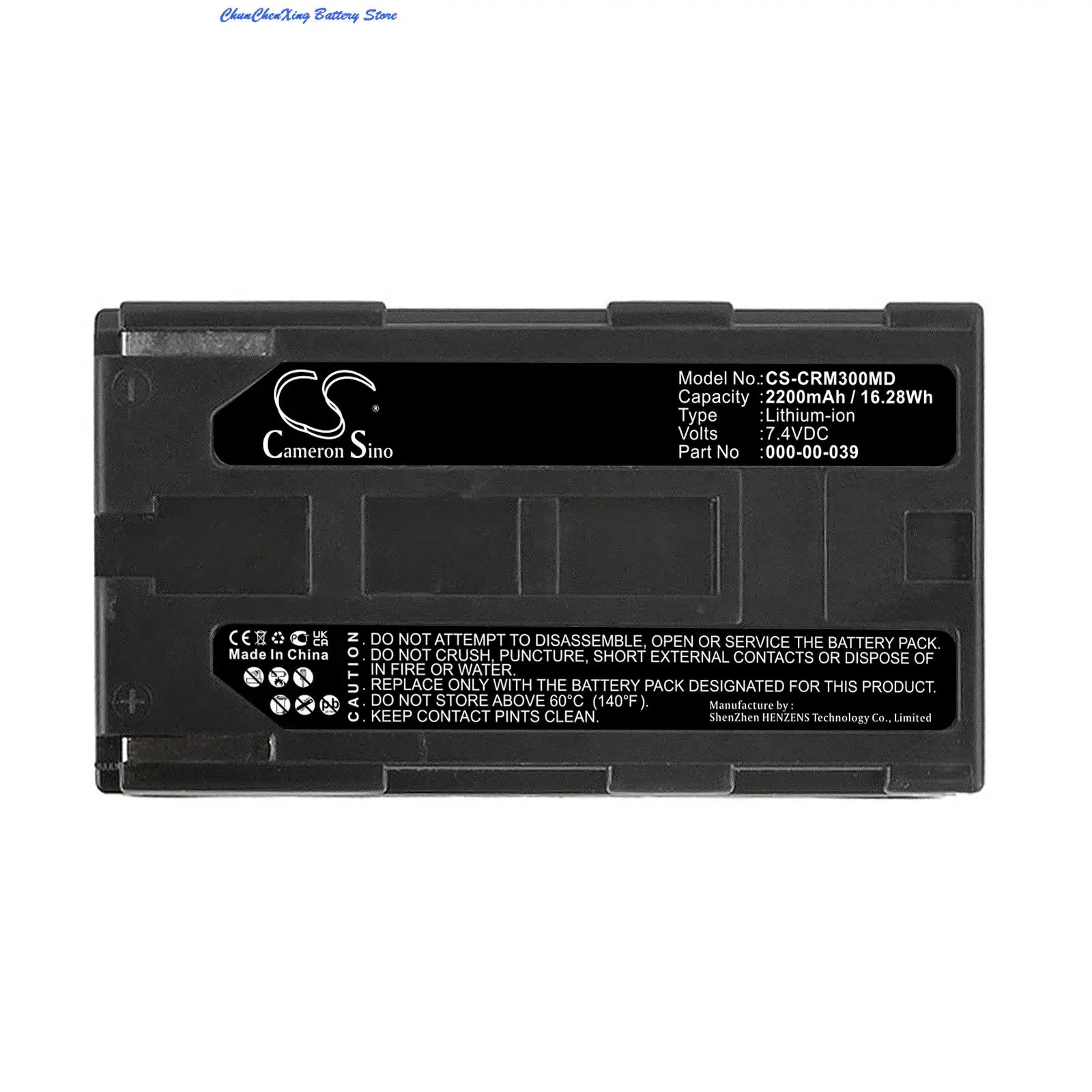 

Cameron Sino 7.4V 2200mAh Medical Battery 000-00-039 for Cortex Metamax 3B
