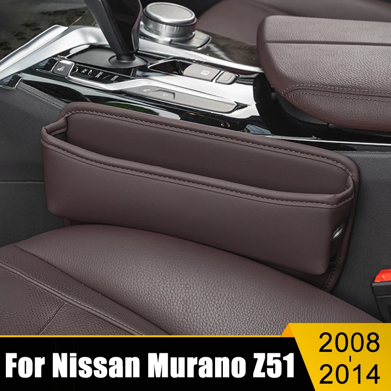 

For Nissan Murano Z51 2008 2009 2010 2011 2012 2013 2014 Car Seat Crevice Storage Box Bag Multifunctional Built-in Cover Case