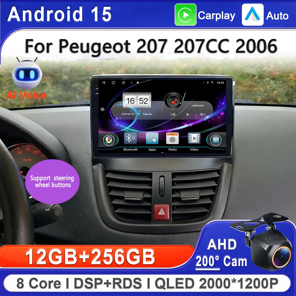 Android 15 2K Incell Screen For Peugeot 207 207CC 2006 - 2015 Multimedia Player Multimedia Stereo Touch Screen No 2din 2din DVD