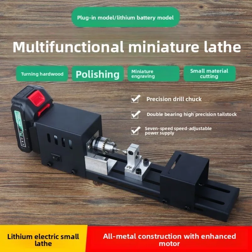Mini Bead Lathe Machine with Threaded Center DIY Woodworking Lathe for Bead Turning Cutting Polishing Round Bead Making