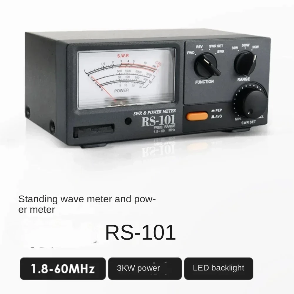 RS-101 1.8-60Mhz 3KW Shortwave Standing Wave Meter Power Meter HF Pointer Meter