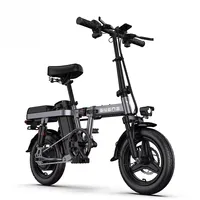 ENGWE T14 ebike electric folding bike White electric bike 250W 14inch Mini electric bicycle 48V10A Adult city ebike