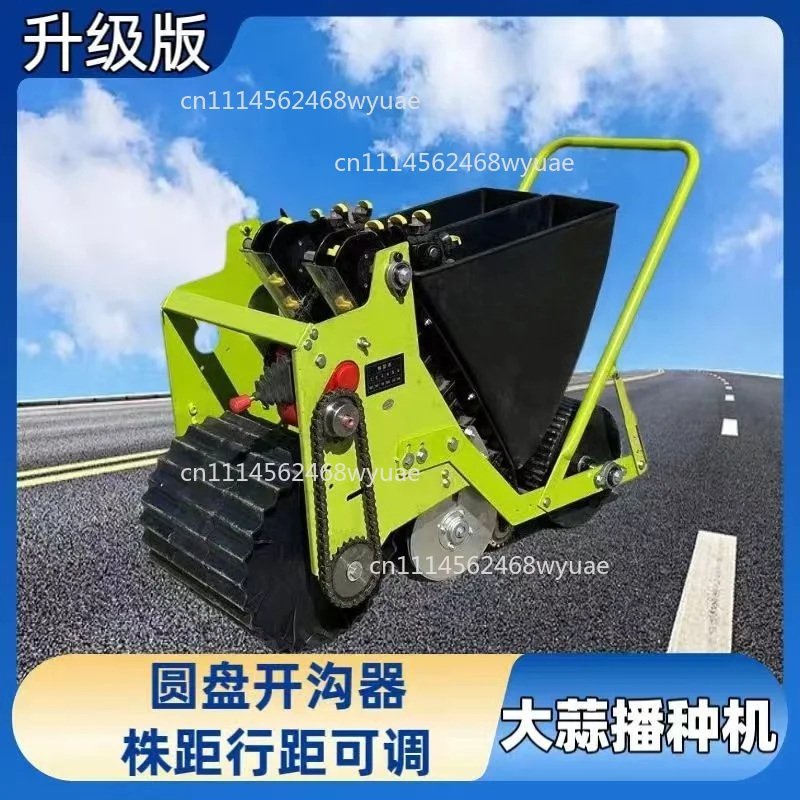 Agricultural Machinery 2 Rows Garlic Seed Drill Seeder Planting Machine Hand Planter for Garlic