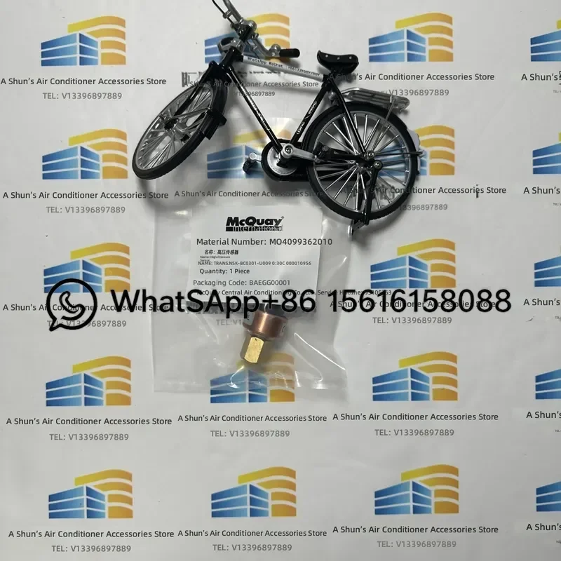 NSK BE030I U009 5312 Power Sensor M04099362001 Replacement Part for Industrial Equipment High Precision Energy Monitor Module